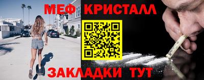 mdpv Комсомольск-на-Амуре