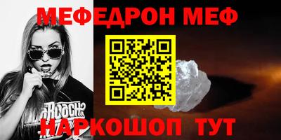 PSILOCYBIN Конаково