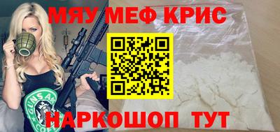 ALPHA PVP Коммунар