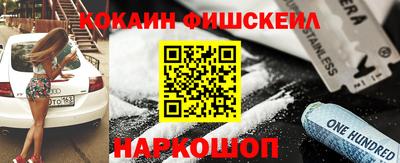 ALPHA PVP Коммунар