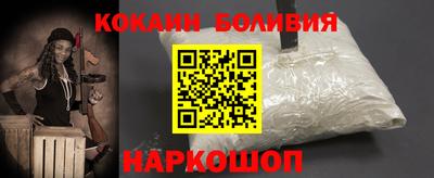 винт Кинель