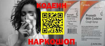 ALPHA PVP Коммунар