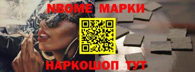 меф Кимры