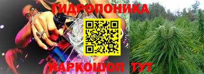 ALPHA PVP Коммунар