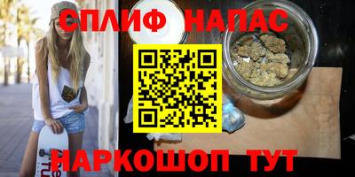 PSILOCYBIN Конаково