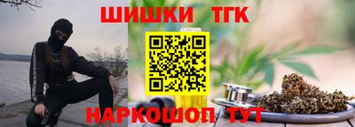 PSILOCYBIN Конаково