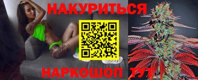 ALPHA PVP Коммунар