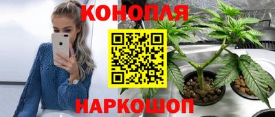 mdpv Комсомольск-на-Амуре