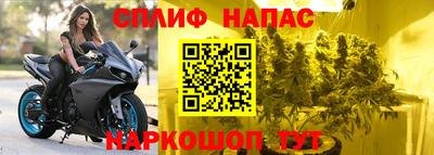 винт Кинель