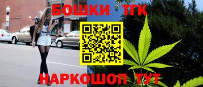 PSILOCYBIN Конаково
