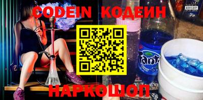 меф Кимры