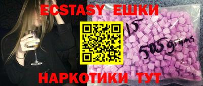 меф Кимры