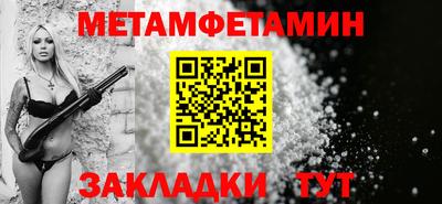 mdpv Комсомольск-на-Амуре