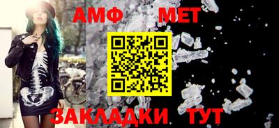 ALPHA PVP Коммунар