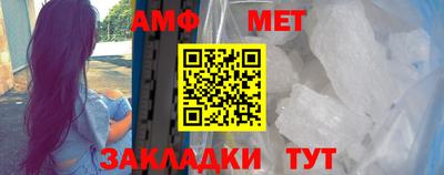 PSILOCYBIN Конаково