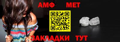 mdpv Комсомольск-на-Амуре