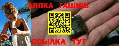 меф Кимры