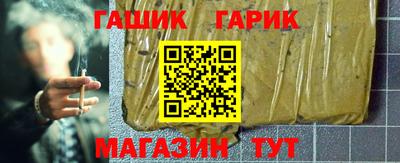 PSILOCYBIN Конаково