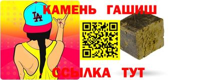крисы Кингисепп