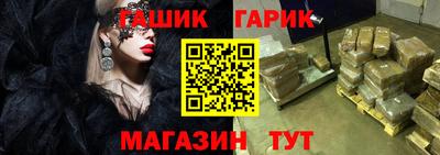 ALPHA PVP Коммунар