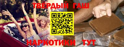 винт Кинель