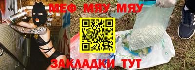 ALPHA PVP Коммунар