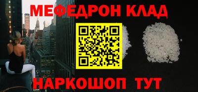 ALPHA PVP Коммунар