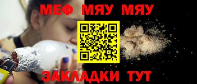 PSILOCYBIN Конаково